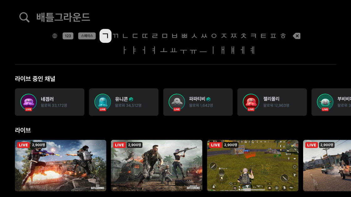 퀘이사존