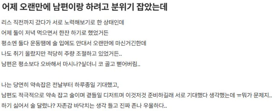 퀘이사존