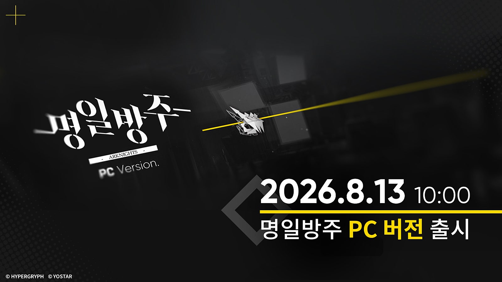 퀘이사존