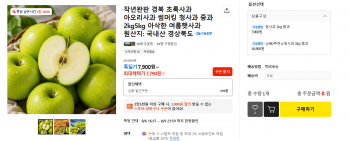 퀘이사존