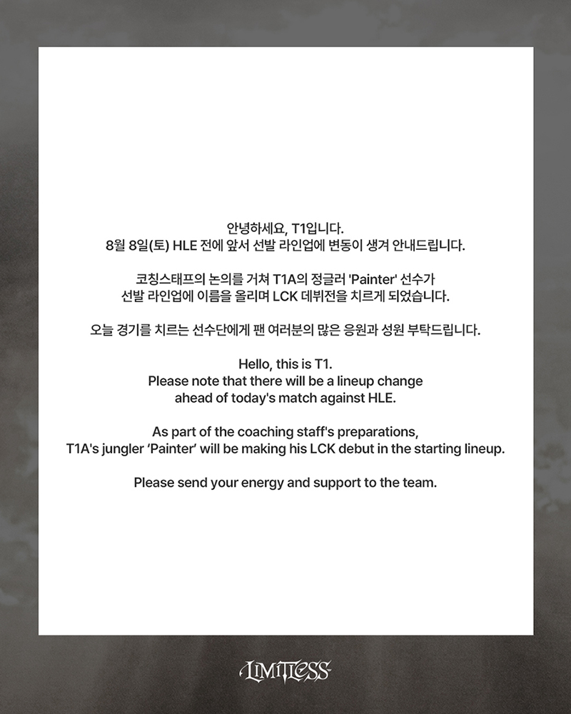퀘이사존