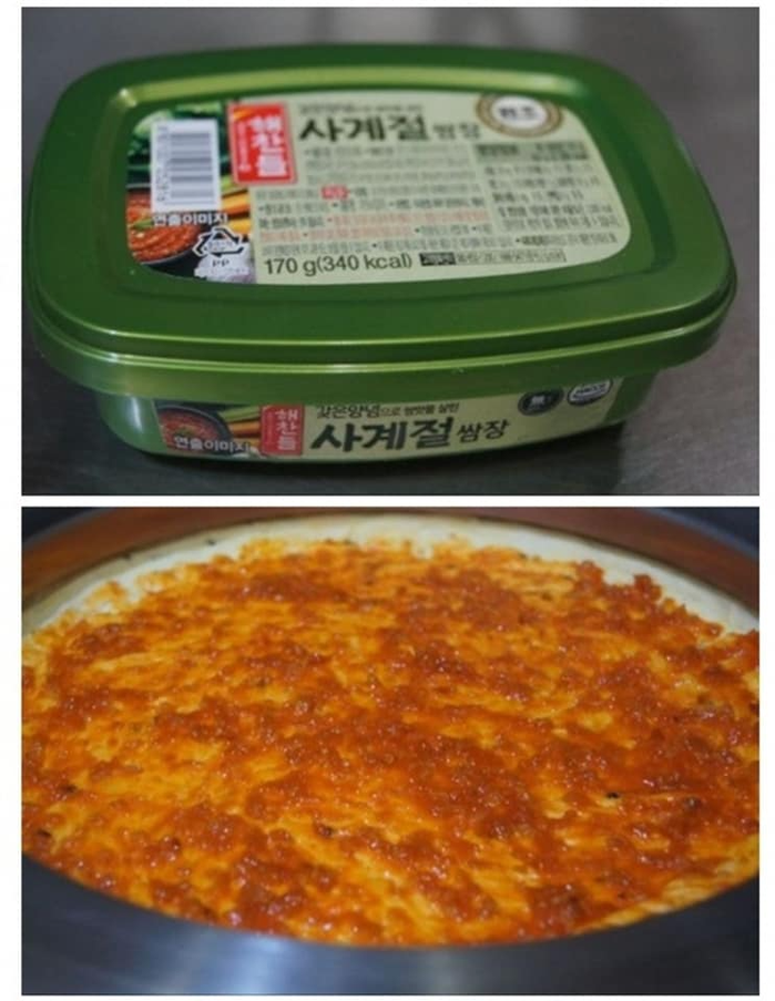 퀘이사존