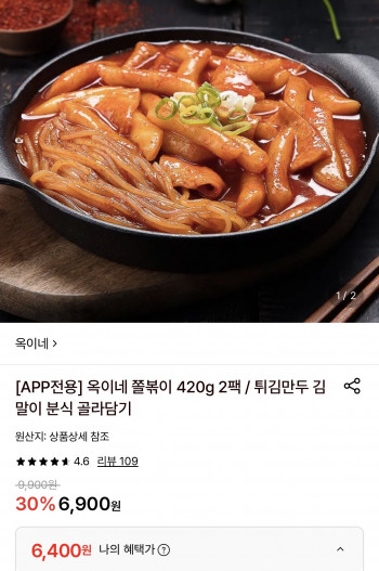 퀘이사존