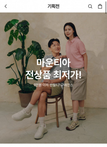 퀘이사존