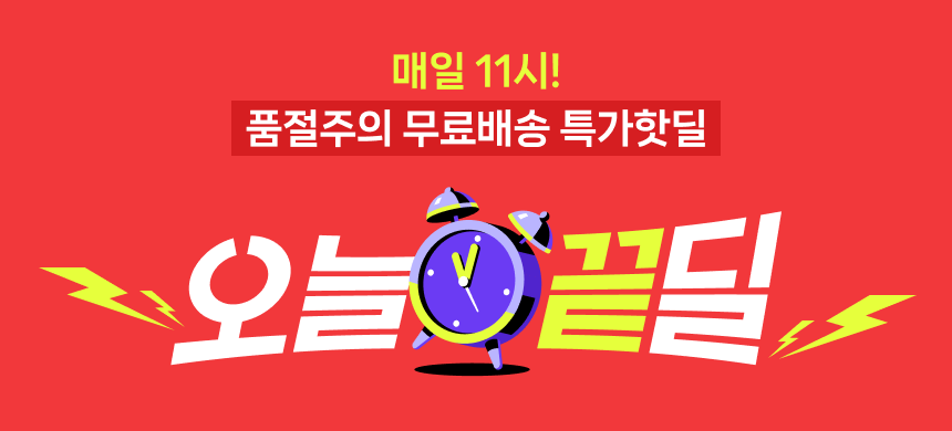 퀘이사존