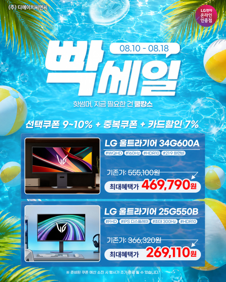 퀘이사존