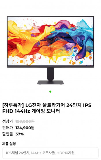퀘이사존