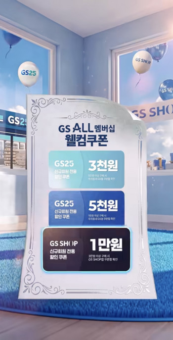 퀘이사존