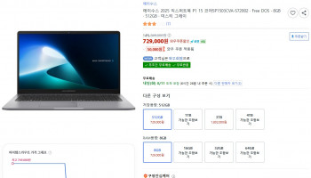 퀘이사존