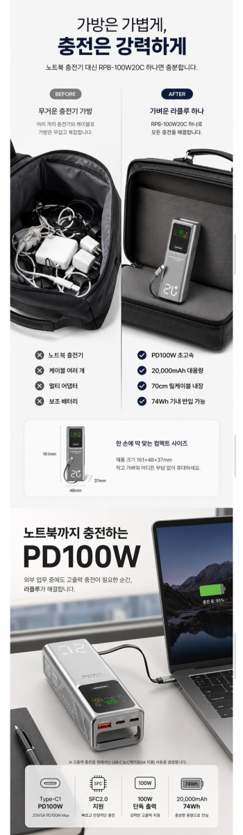 퀘이사존