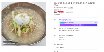 퀘이사존