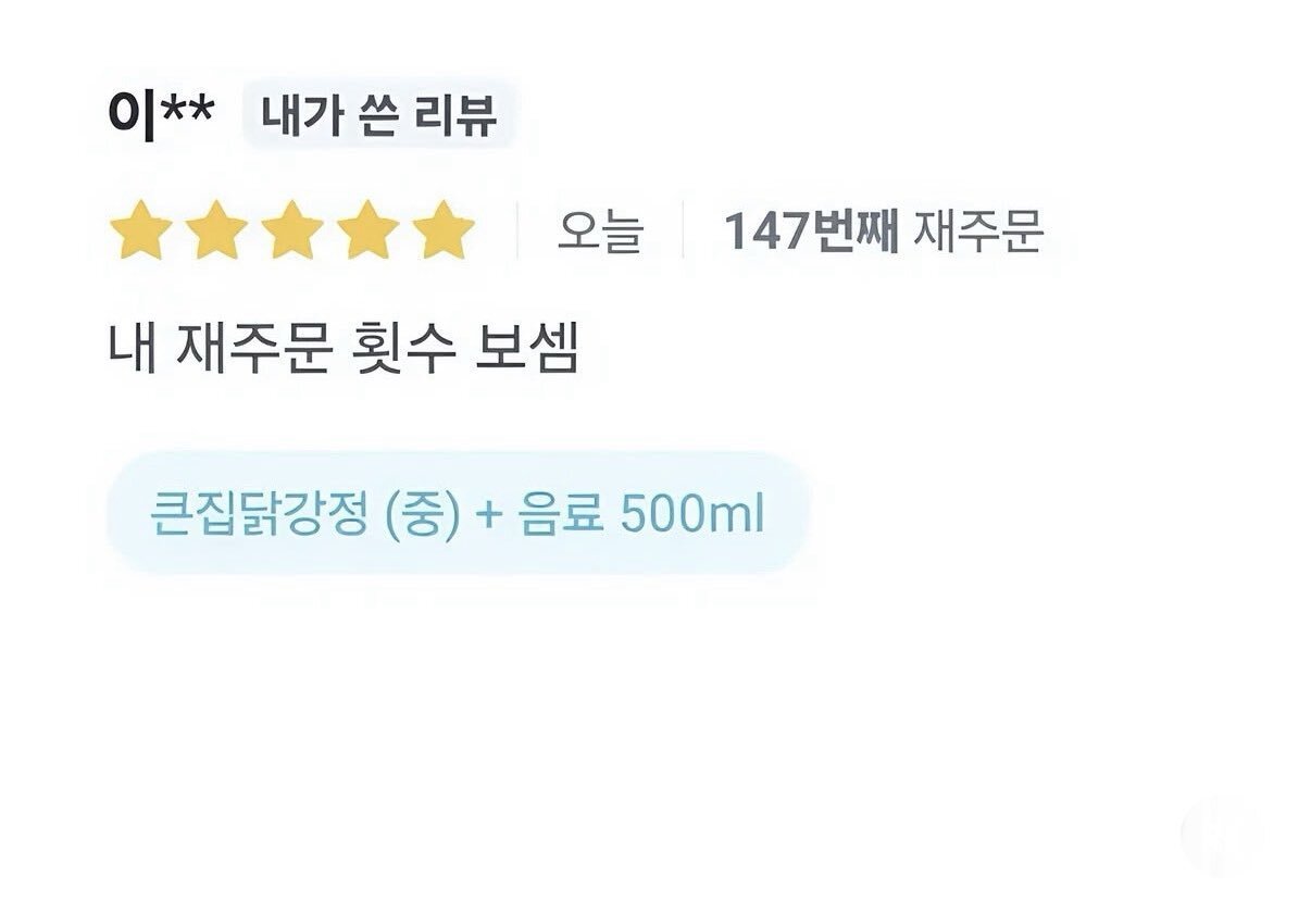 퀘이사존