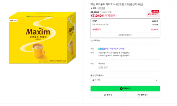 퀘이사존