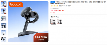 퀘이사존