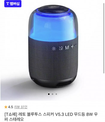 퀘이사존