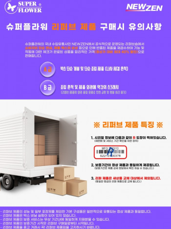 퀘이사존