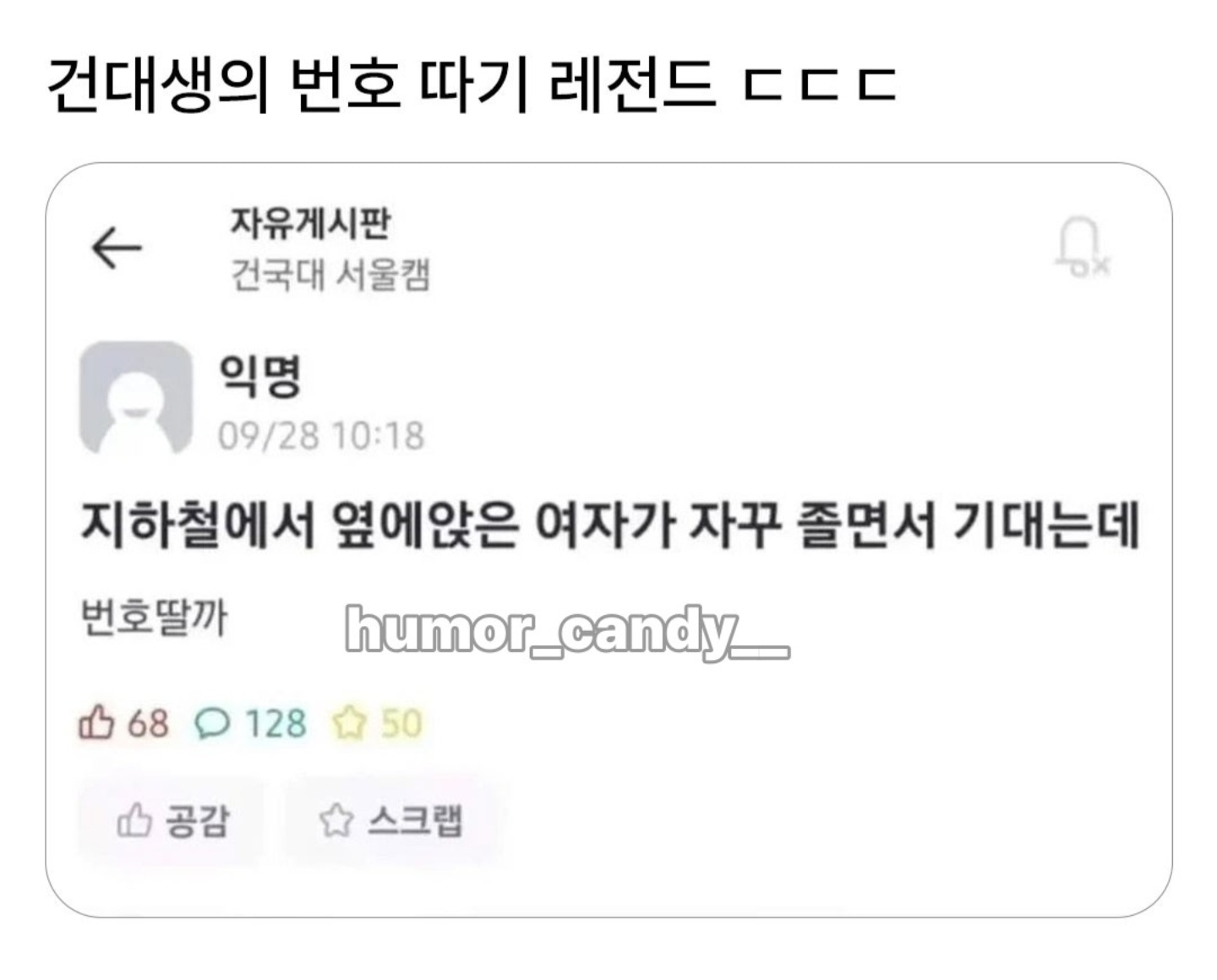 퀘이사존