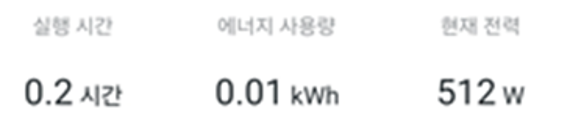 퀘이사존
