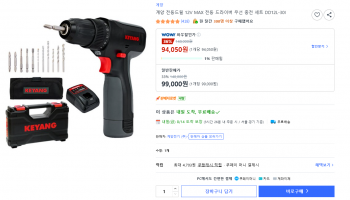 퀘이사존