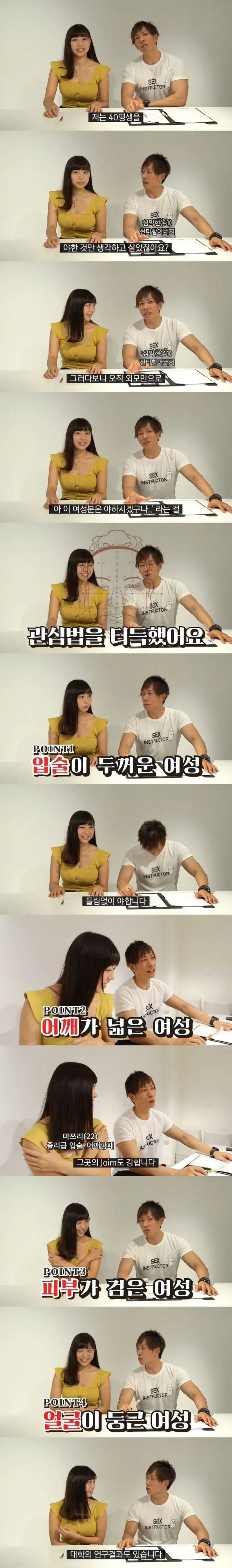 퀘이사존