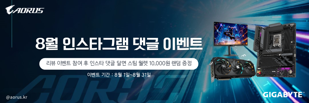 퀘이사존