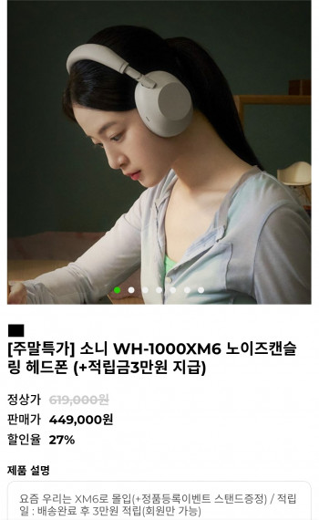 퀘이사존