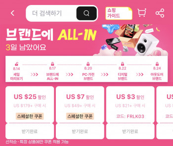 퀘이사존