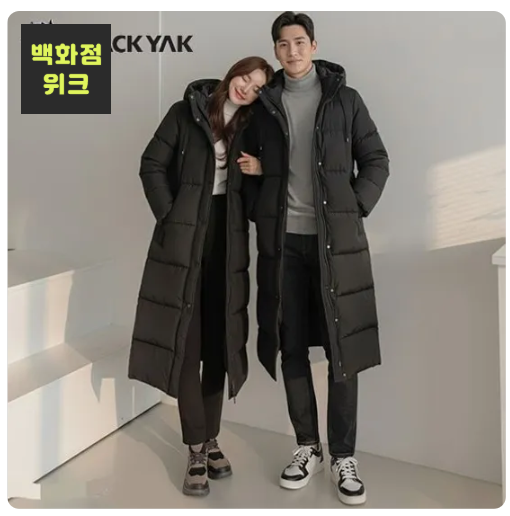 ￦ 93,130 (KRW)