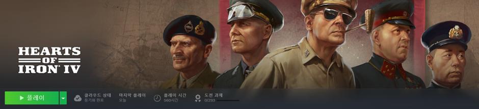 퀘이사존