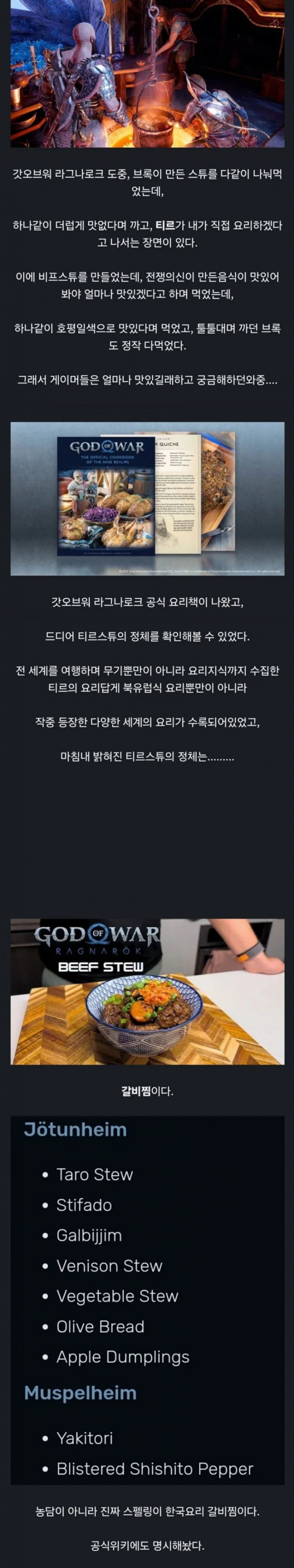 퀘이사존