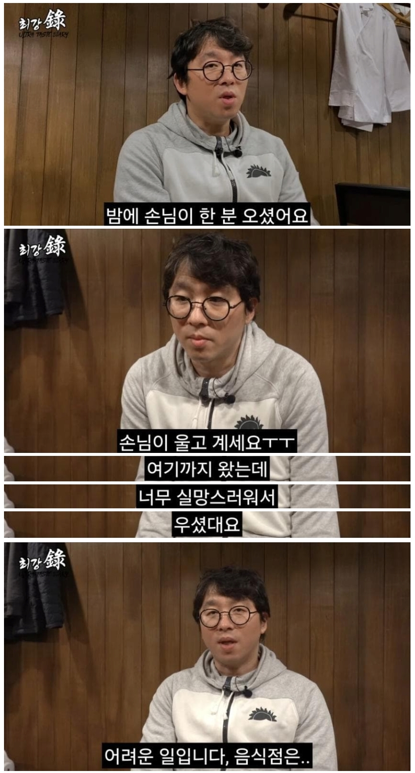 퀘이사존