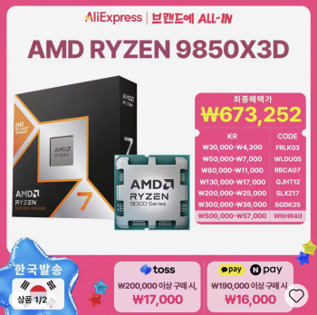 퀘이사존