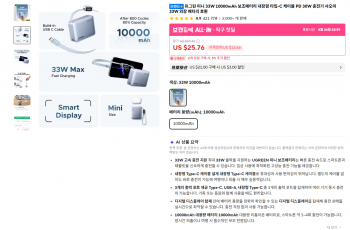 퀘이사존