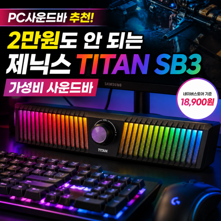 퀘이사존