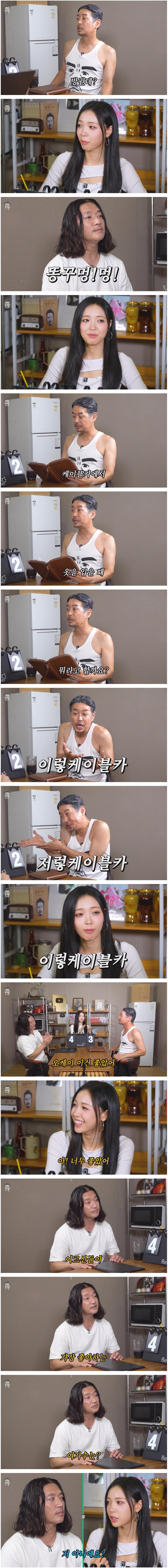 퀘이사존