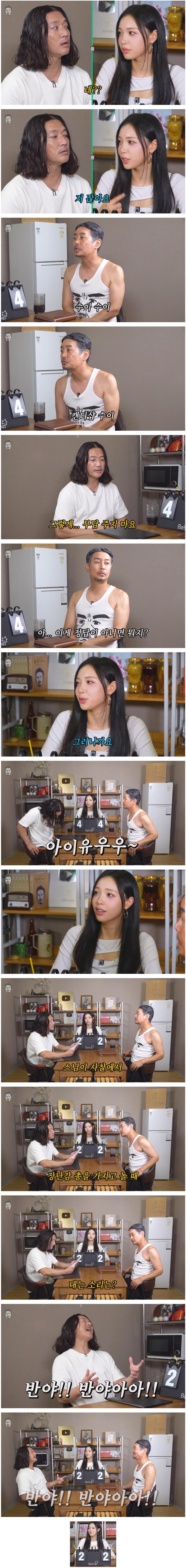 퀘이사존