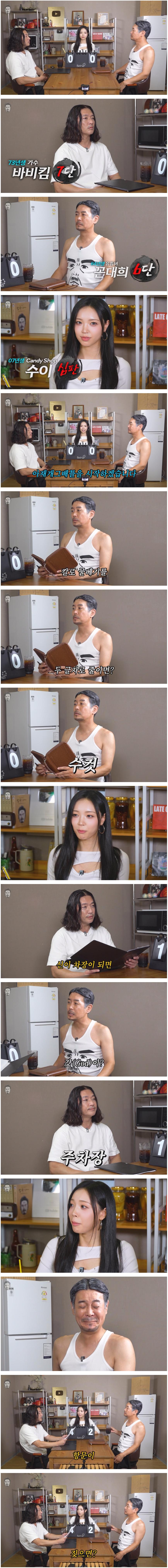 퀘이사존