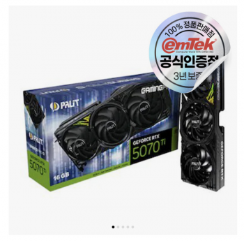 퀘이사존