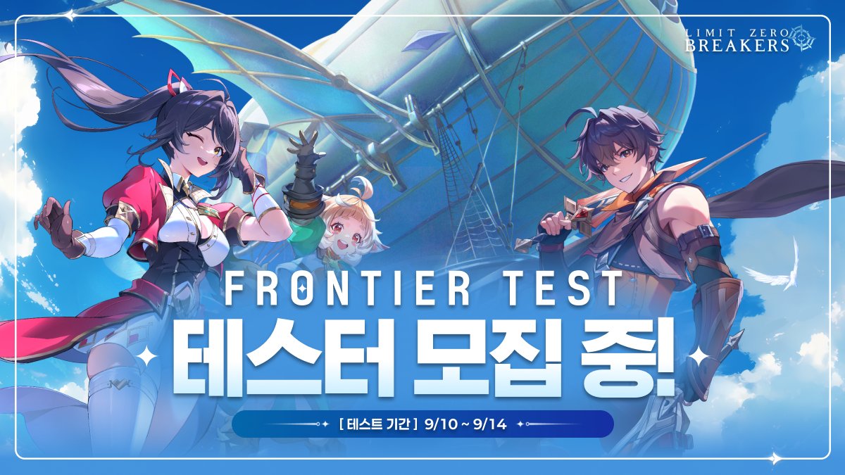 퀘이사존