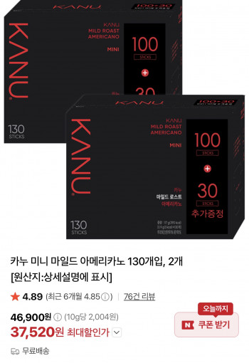 퀘이사존