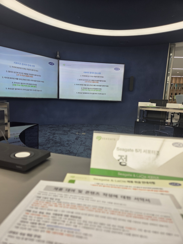 퀘이사존