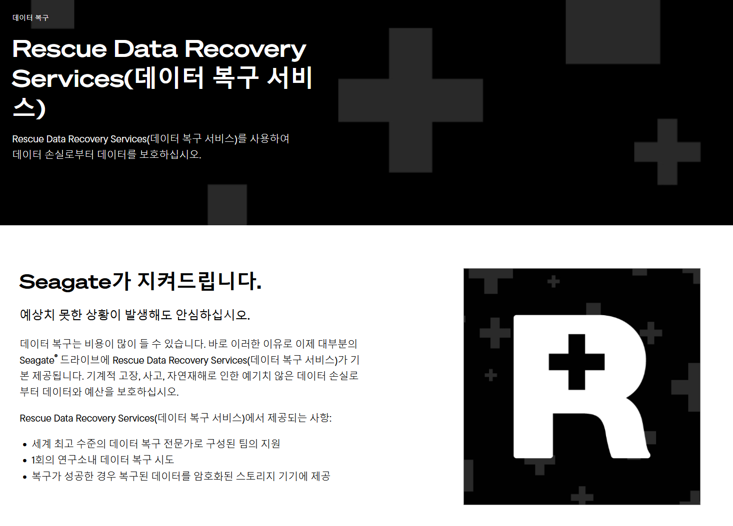 퀘이사존