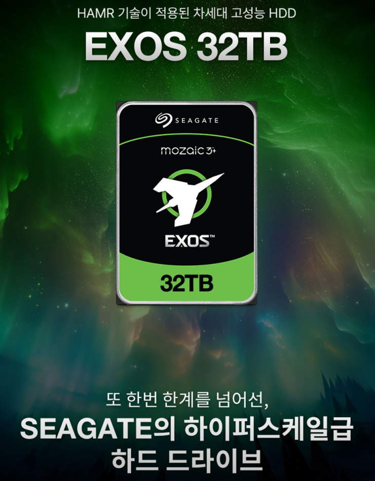 퀘이사존