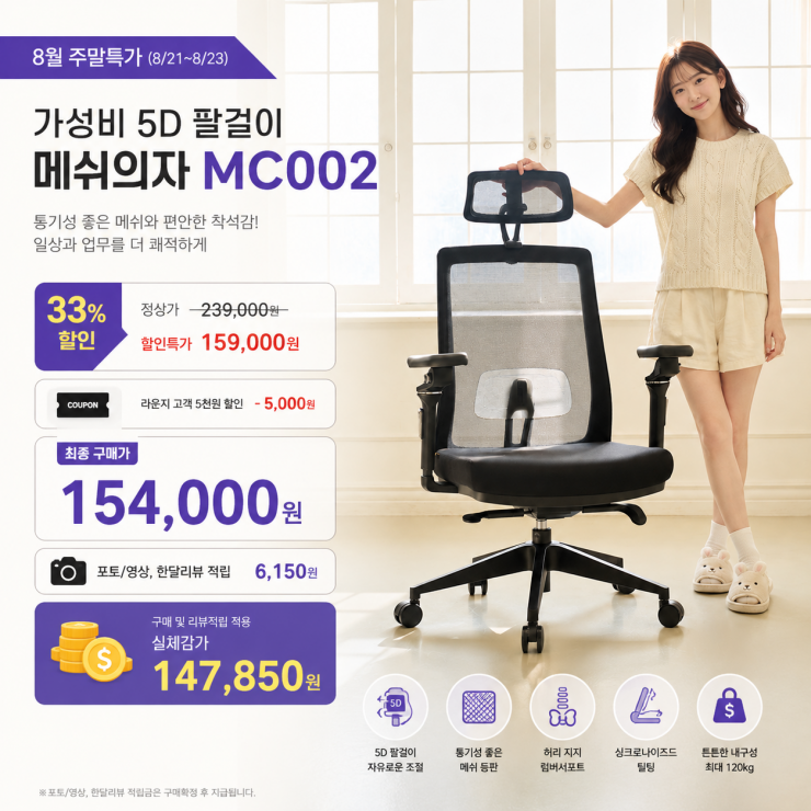 퀘이사존