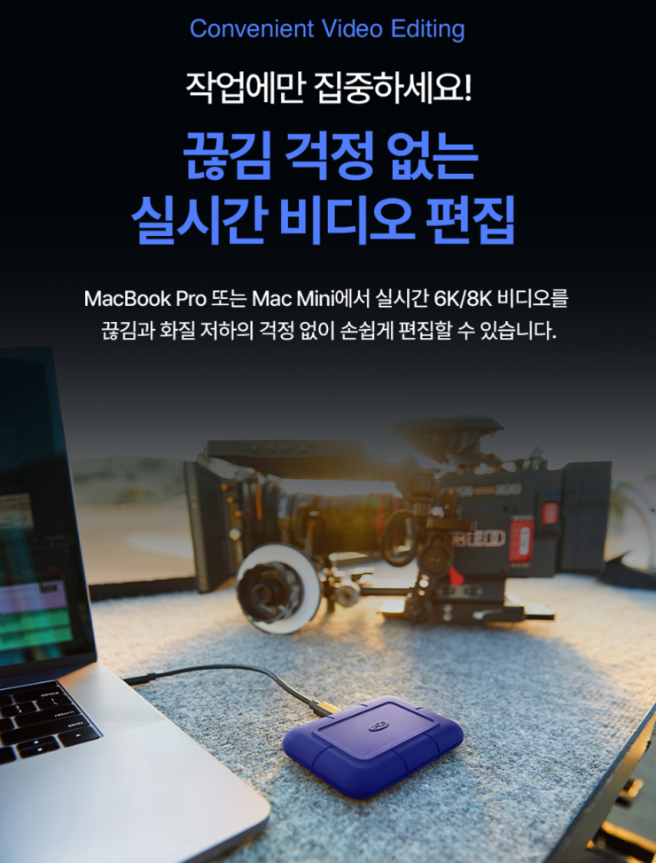 퀘이사존