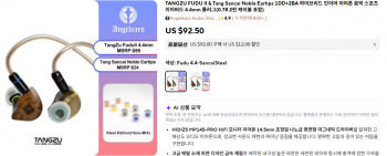 퀘이사존