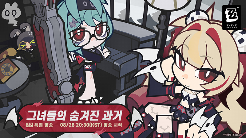 퀘이사존