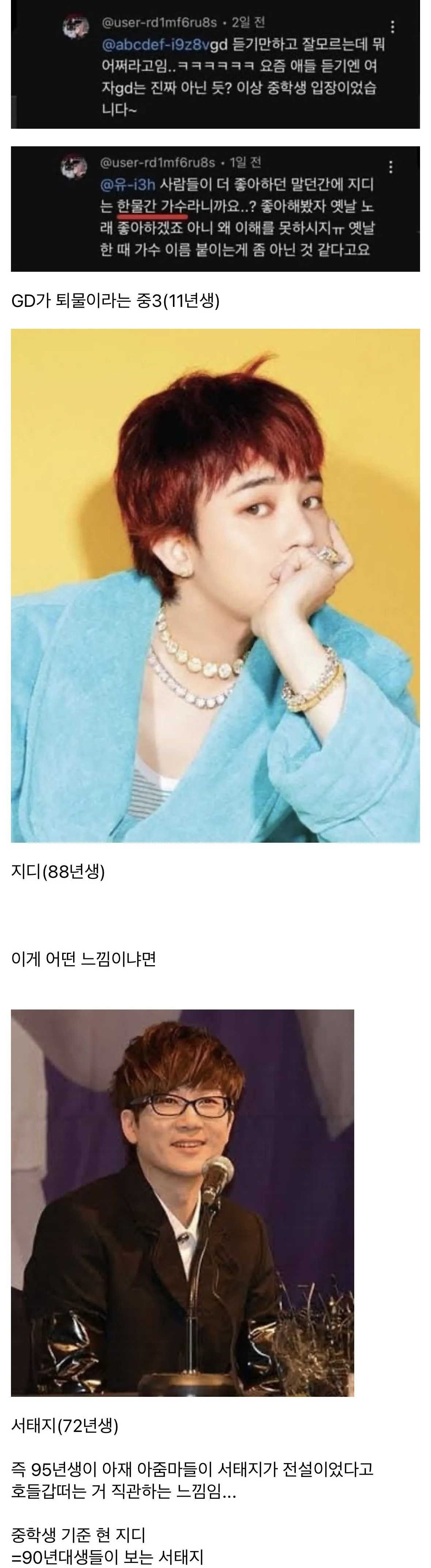 퀘이사존