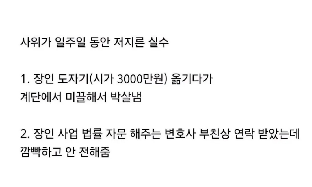 퀘이사존