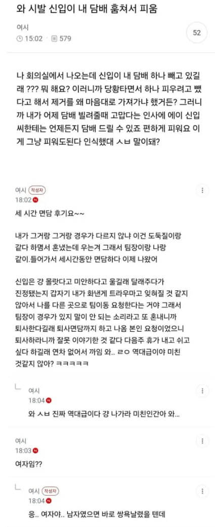 퀘이사존
